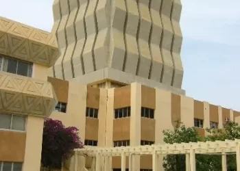 Université Gaston Berger : La Fondation UGB compte mobiliser 2 milliards de francs CFA pour la rénovation de la Bibliothèque universitaire