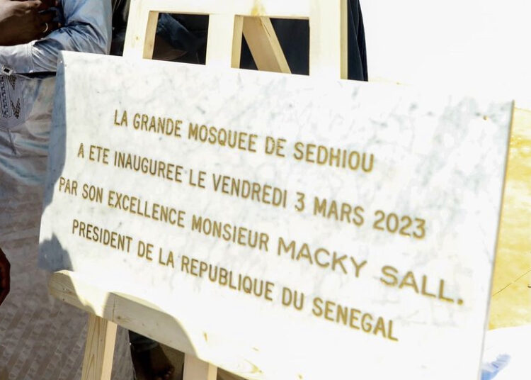 Le Président Macky Sall inaugure la grande mosquée de Sédhiou