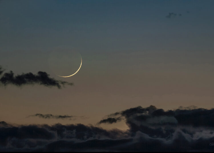 Commission d'observation sur le croissant lunaire