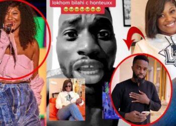 Adamo à Mia Guissé :  « Am nga talent mais danio sonou si sa woyy garouwalé yi » (Vidéo)