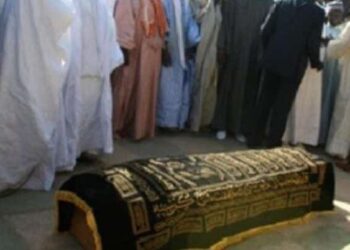 Nécrologie : Le monde du football sénégalais en deuil (photo)