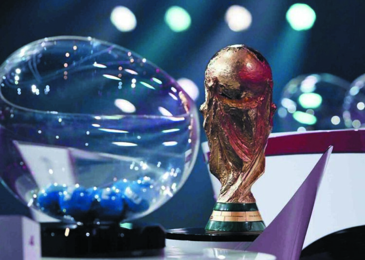 Éliminatoires Coupe du monde 2026/Afrique : Voici le groupe du Sénégal !