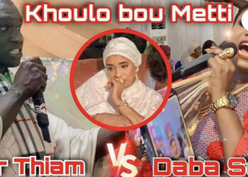 Mariage Alioune Seck : Khoulo bou saf entre Mor Thiam Guéweul et Daba Seye…(Vidéo)