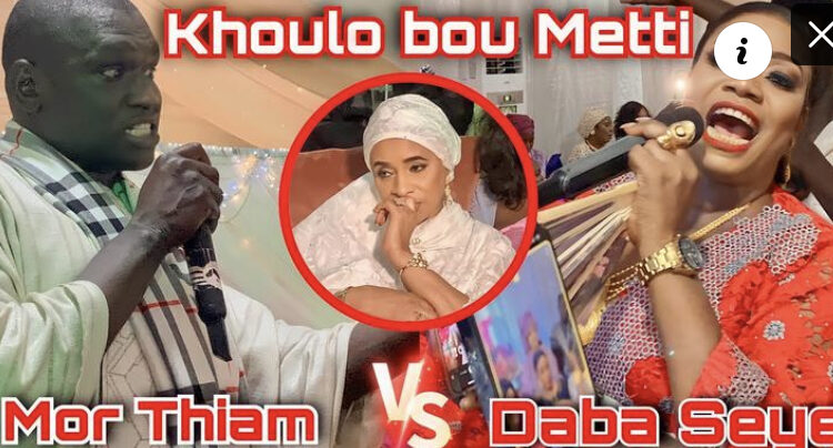 Mariage Alioune Seck : Khoulo bou saf entre Mor Thiam Guéweul et Daba Seye…(Vidéo)