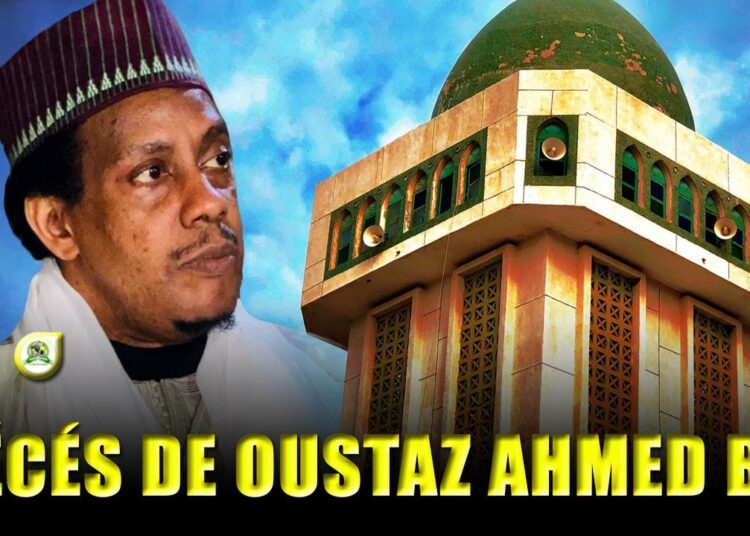 Décès Oustaz Ahmed Bâ : Une foule immense à sa levée du corps, l’accompagne à sa dernière demeure