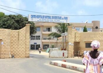 Hôpital Fann : Explosion et incendie au service de Chirurgie thoracique et cardiovasculaire