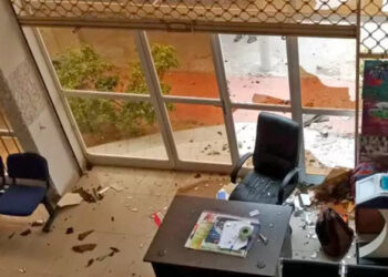 Kaffrine : Le siège de la coalition Diomaye président incendié